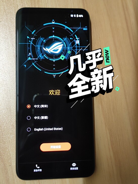 ROG游戏手机5 12GB+128GB  ...