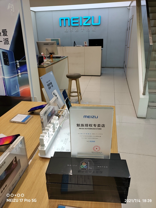 魅族（MEIZU）全智能手表 天青 血氧监...