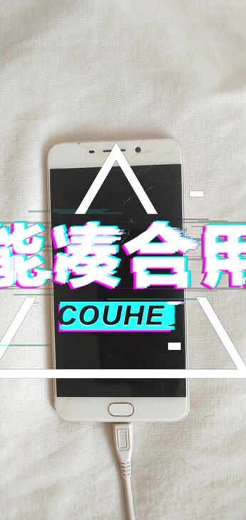 oppoR9m，个人闲置手机，明显使用痕迹...