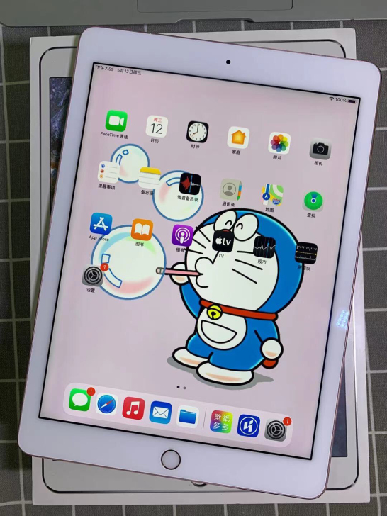 iPad 9.7pro  32Ｇ    插...