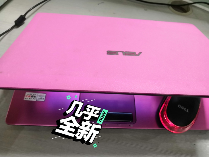 笔记本电脑笔记本电脑华硕笔记本电脑，个人使...