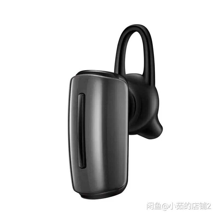 严选智造零感蓝牙耳机