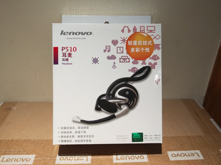 Lenovo/联想P510耳机 耳挂式耳麦...