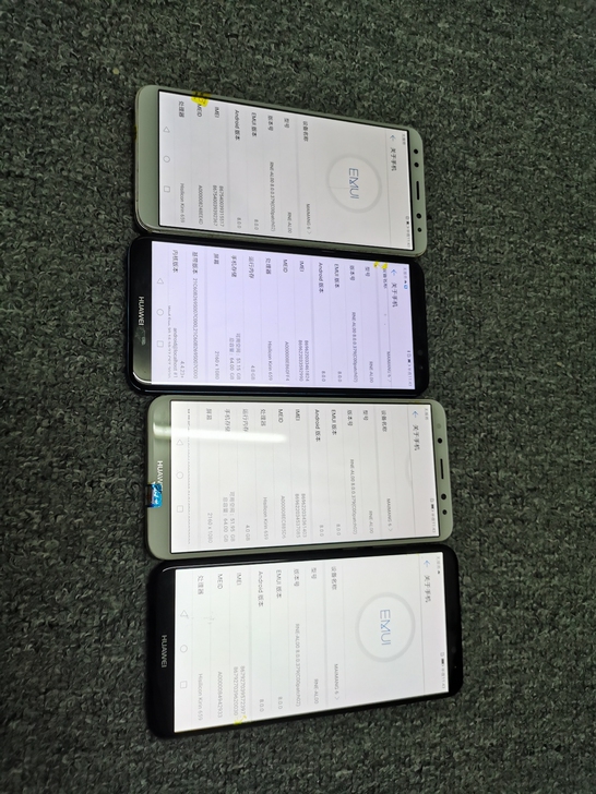 华为麦芒6 4+64 麦芒5麦芒6系统8....