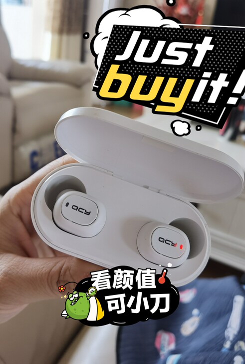 QCY蓝牙无线耳机带座充,