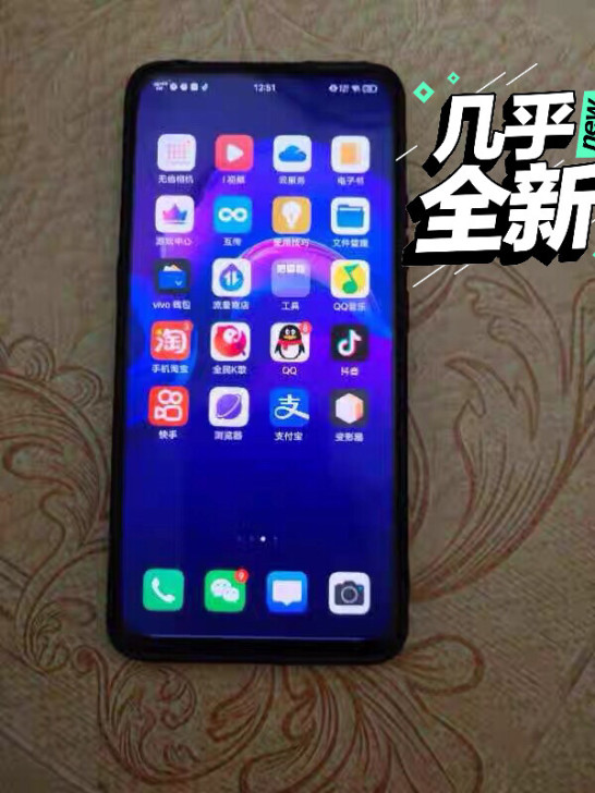 VIVO X27正品手机95新。 闲置出售...