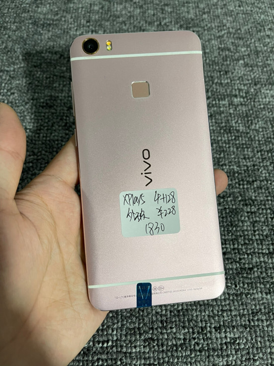 VIVO XPlay5，4+128内存，全...