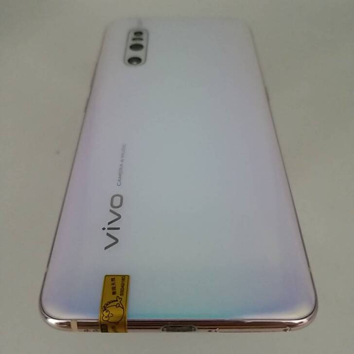 vivo X27 8G+256G 幻彩夏日...