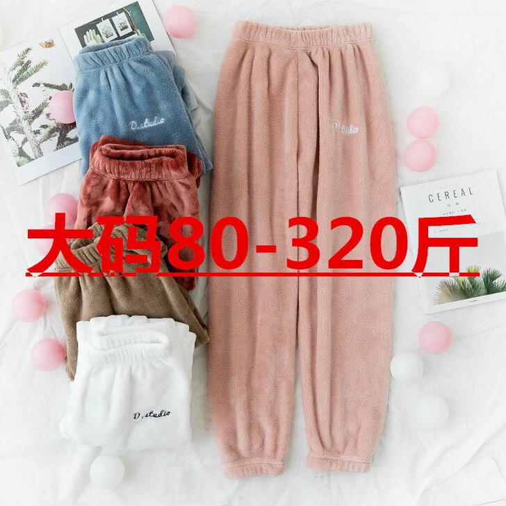 other其他 休闲裤