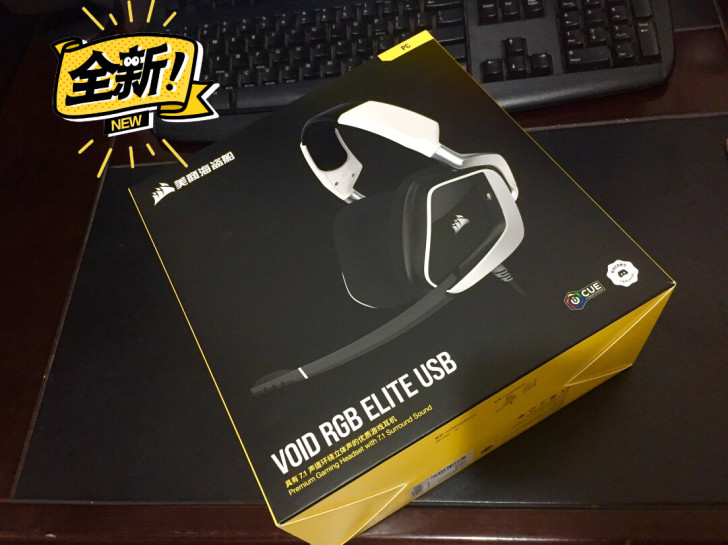 【全新】美商海盗船7.1声道环绕立体声游戏...