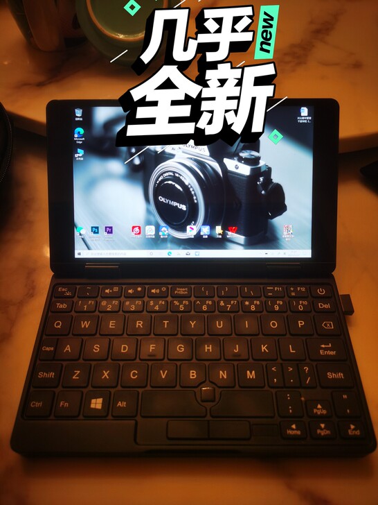 壹号本s2      碟中谍限量款