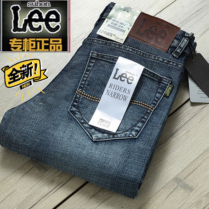 牛仔裤男士宽松弹力青年直筒潮牌修身商务休闲...