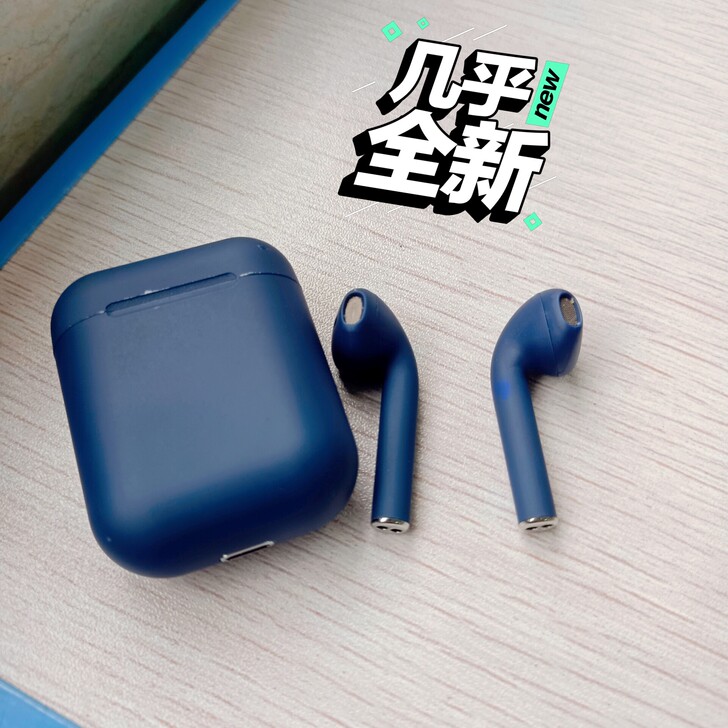 朋友送的，因为自己有一个耳机了，所以放着没...