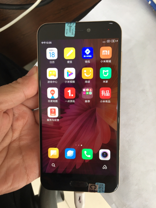 小米5c。3+64的!功能正常成色靓就是里...