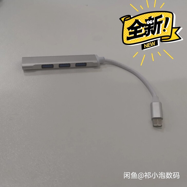 全新Typec拓展坞USB一拖四hub集线...