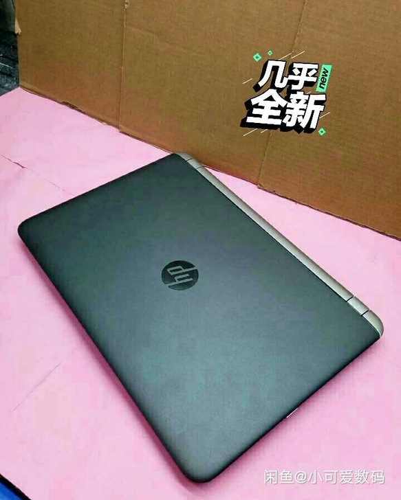 顶配16G 双硬盘 2020款 惠普笔记本...