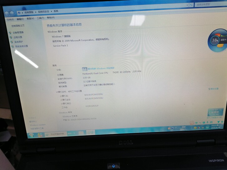 戴尔笔记本，一直在用，电脑运行一切正常，型...