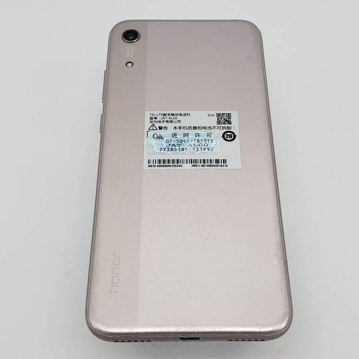 良品 荣耀 畅玩8A 铂光金 3G+32G...