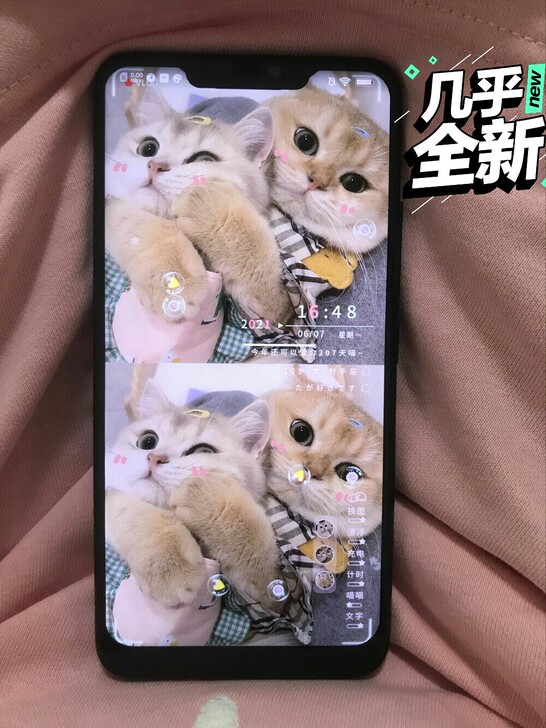 vivo x21正品手机。6g运行。自用一...