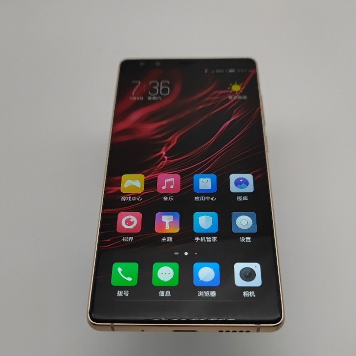 努比亚 Z17S 国行 黑金色 全网通 ...