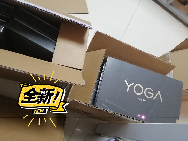 联想yoga Padpro  新一代学习娱...