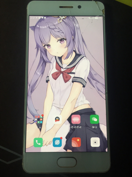 魅族pro7 64G，屏幕有裂痕，原装屏，...