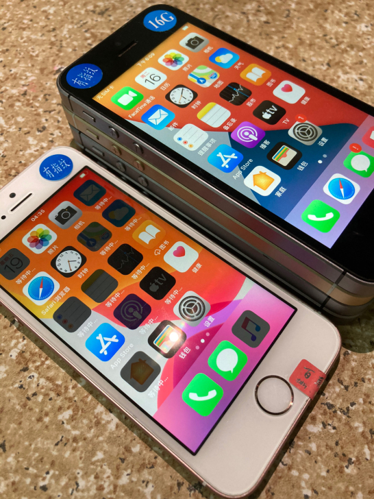 苹果SE学生备用机首选机型 小屏旗舰手机 ...