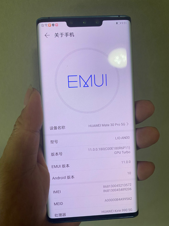 出售 mate30pro 5g 8+128...