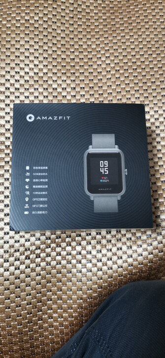 AMAZFIT华米米动手表青春版1S智能运...