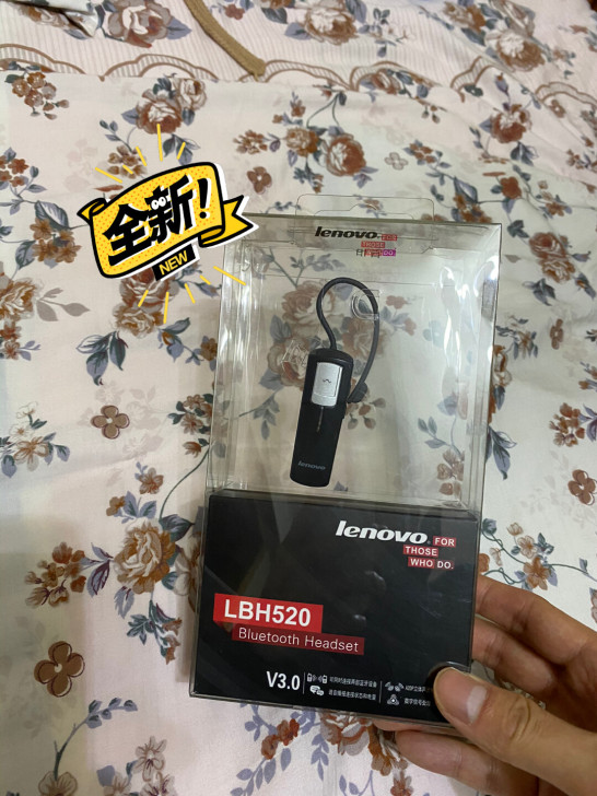 联想蓝牙耳机，全新仅拆封，保证未使用，买联...