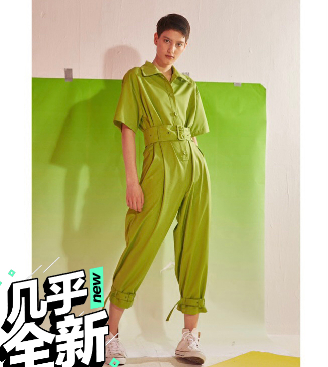 掉髦 连体裤 衬衫领正装连体裤，苹果绿超级...