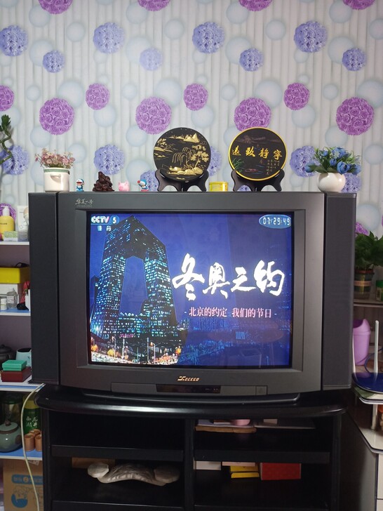 以前4000多购买的 成色新完全能正常使...