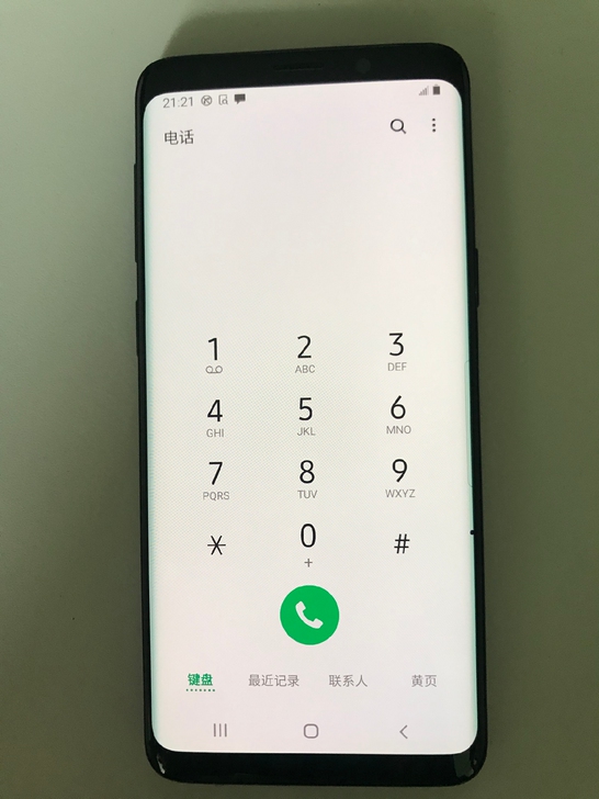 三星S9 国行系统全网通  三星手机   ...