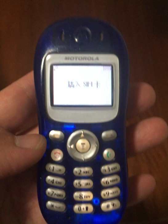 摩托罗拉c260手机摩托罗拉透明壳手机