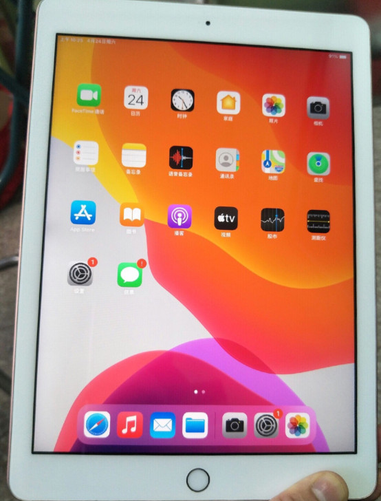 全原装iPad（2018）金色国行128G...