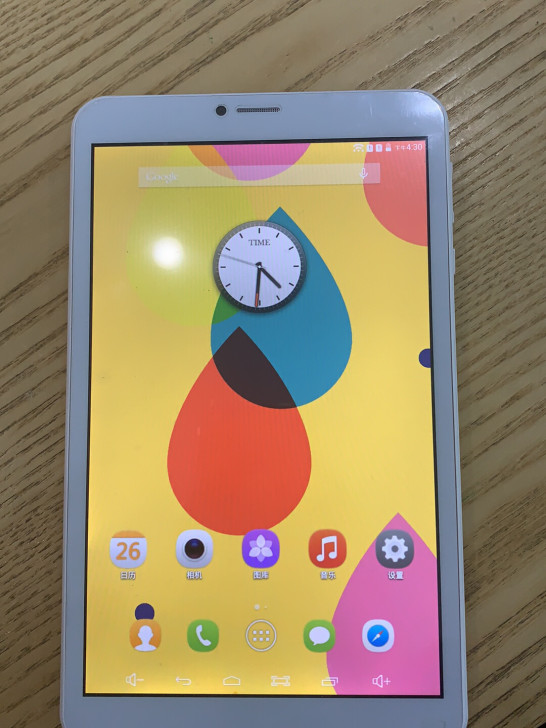 平板电脑 索立信 平板电脑视频播放器,...