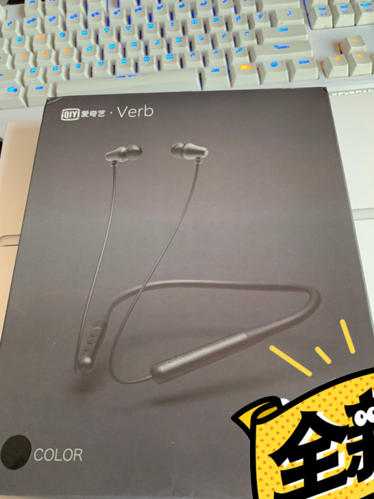 verb 无线蓝牙耳机，全新仅拆封