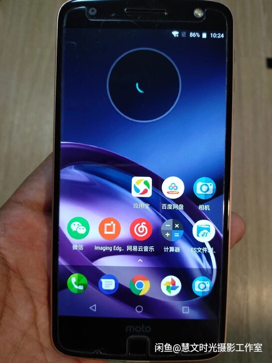 摩托罗拉Z(xt1650)智能手机4+64g