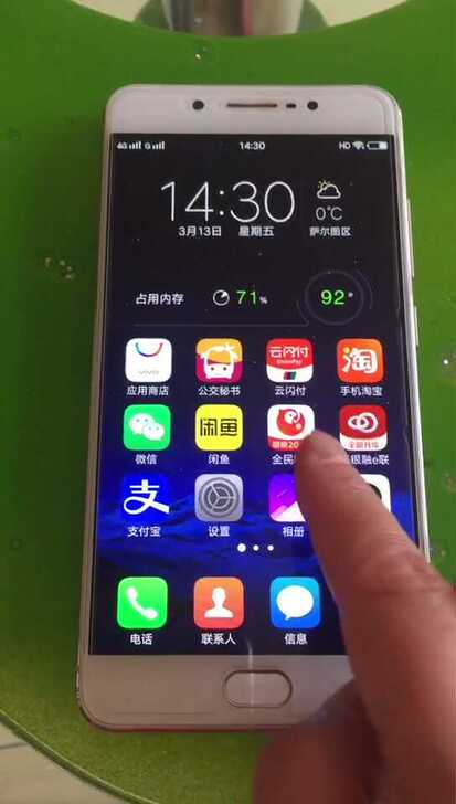 vivo x7Plus自用手机全网通4+6...