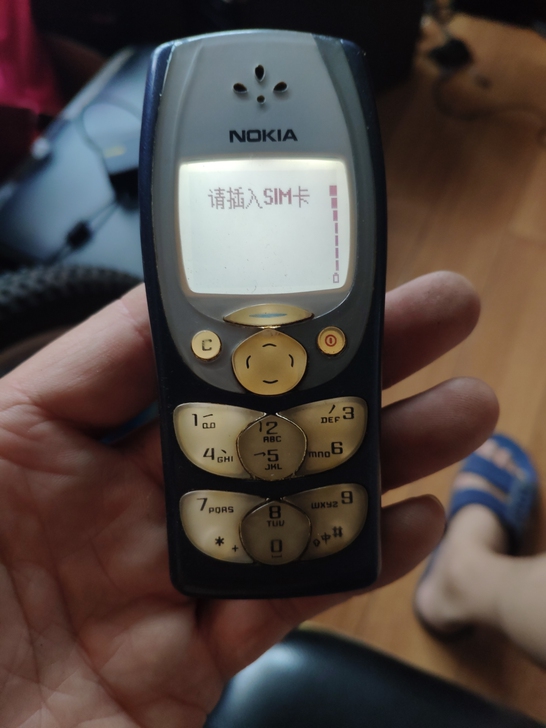 诺基亚2300经典手机。手机无拆无修两码合...