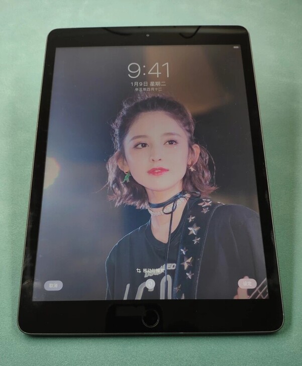 苹果平板iPad 2019款 / 第7代 ...