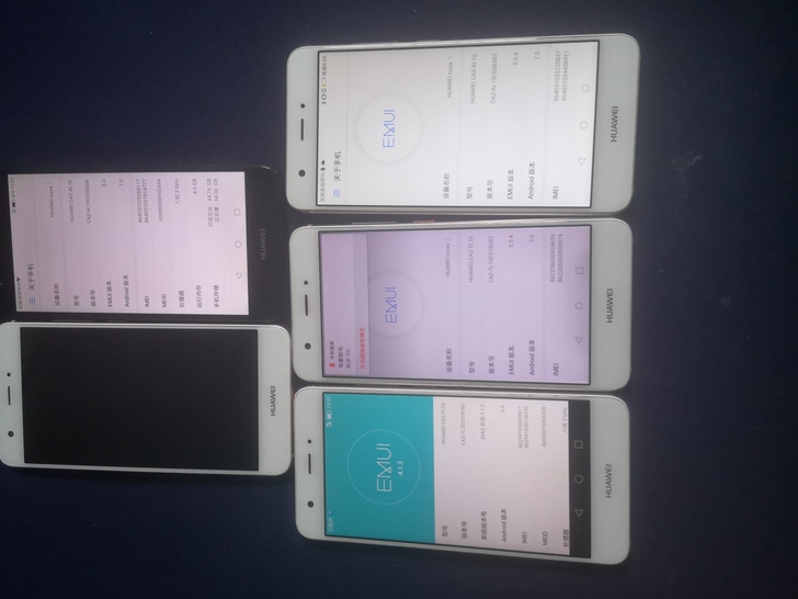 华为nova1全网通手机批发工作室  3+...