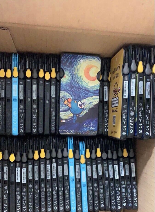 【共享充电宝可循环充电，支持快充】