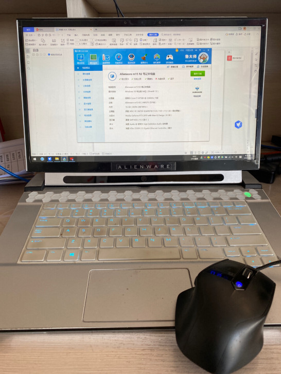 外星人M15R2 独显2070 8Ｇ独显处...