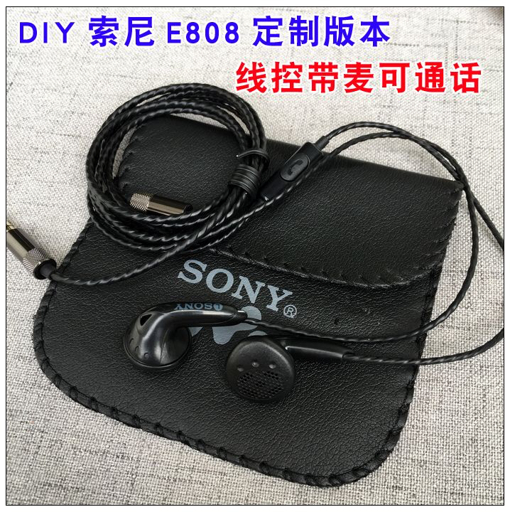 发烧之初体验索尼超重低音血统MDR-E80...