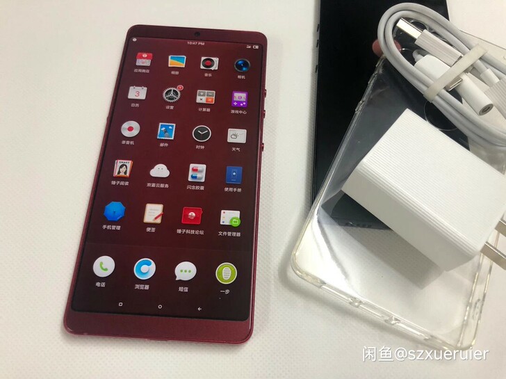 锤子坚果pro2 6+256gb全网通4G...