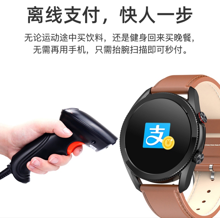 新款GT2保时捷 华为同款手表 太空人手表