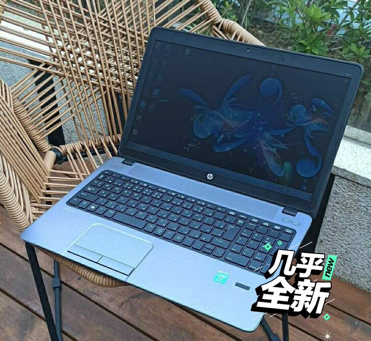 i7四代大屏游戏本 顶配8G 256G固态...