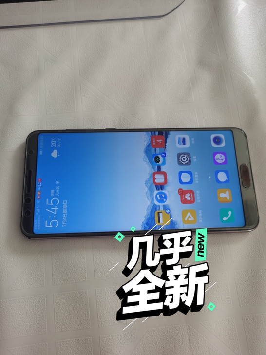 实体店购买，华为手机，品质不用质疑