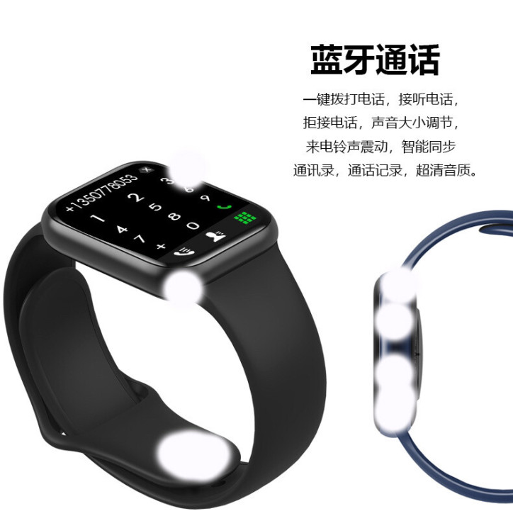 i12智能手表S6心率血氧蓝牙通话手表 全新